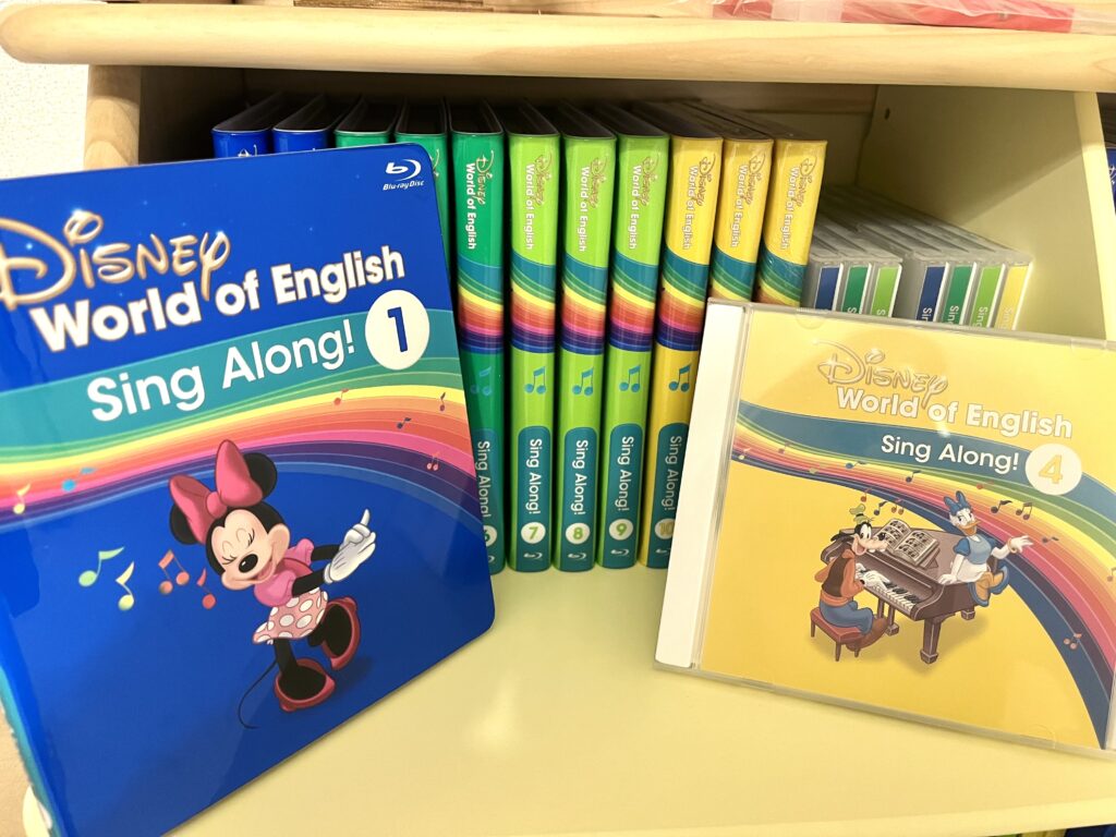 DWE】シングアロングだけ買うのはNG！内容や効果を徹底解説 | DWEのへや