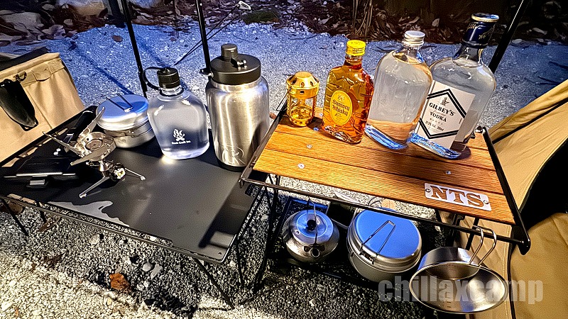 ネイチャートーンズ『リトルブレイクスタンドL』サイドテーブルなら