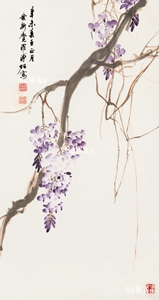 愛新覚羅溥佐の作品の価格相場と買取・鑑定査定・オークション出品