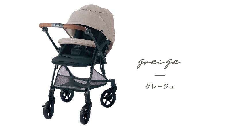 Runfee Lino'n(ランフィ リノン) | A形シングルタイヤベビーカー