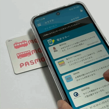Redmi Note 10 JEで楽天モバイルが使えるか試してみました！au版をSIM