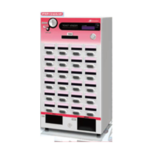 KT-124NN 芝浦自販機 千円・二千円対応 卓上式券売機 | 厨房ベース