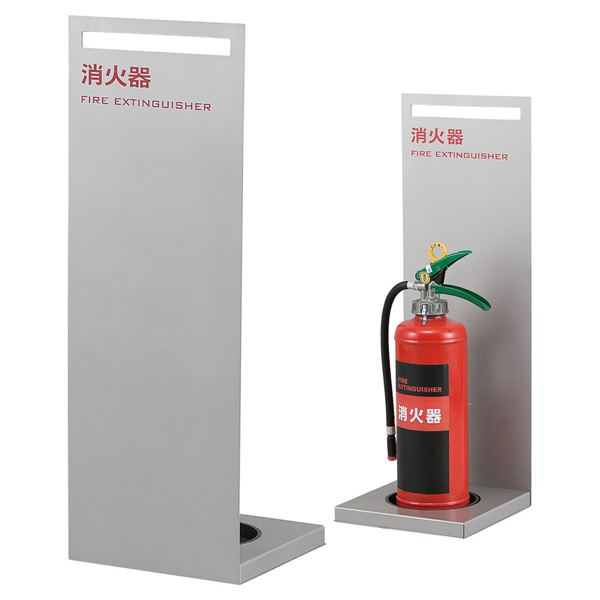 消火器ボックス（F-BOX）床置タイプ FB-3N-08S | 株式会社中部