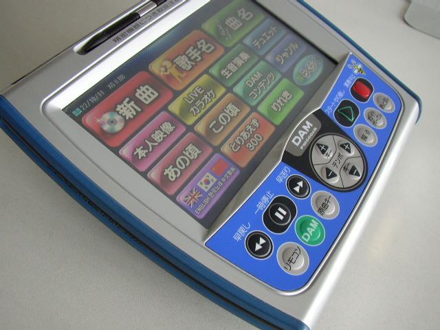 デンモク カラオケリクエストコマンダ / PM500zB(U) | カラオケの