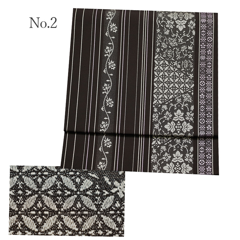 名古屋帯 八寸名古屋帯 仕立て上がり ポリエステル 普段使い 博多調