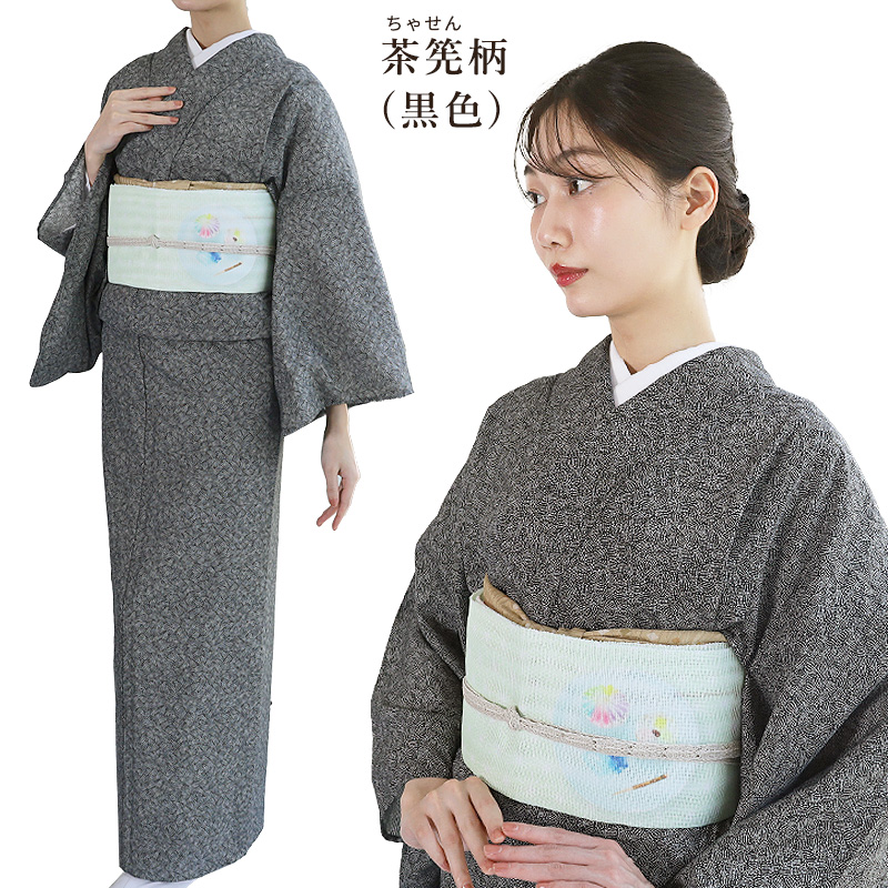 洗える着物 東レシルック 絽 夏着物 新柄♪ 江戸小紋 Sサイズ | 着物