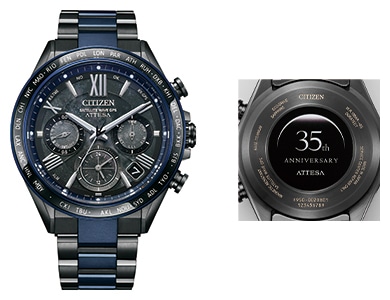 シチズン アテッサ』 ブランド誕生35周年記念限定モデル第3弾 新開発の