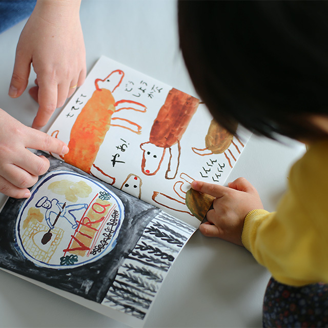 Mogu Takahashi/ZINE(全2種) COMFOTA 北欧雑貨店