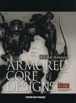 Armored core designs 4 & for Answer 中古本・書籍 | ブックオフ公式