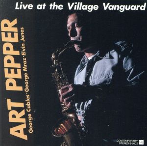 ビレッジ・バンガード・コレクション[4CD] 新品CD | ブックオフ公式