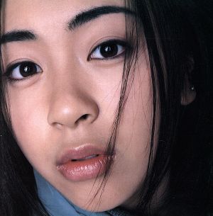 太陽系亞種音 Ashu-on [sound subspecies] in the solar system