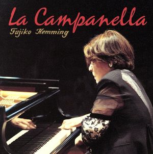 エクストン 10周年記念BOX～プレミアム・ベスト～ 中古CD | ブックオフ