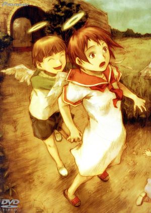 灰羽連盟 COG.2(初回限定版) 中古DVD・ブルーレイ | ブックオフ公式