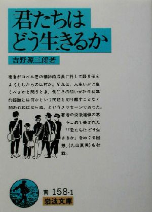 増補 地図の想像力 河出文庫 中古本・書籍 | ブックオフ公式オンライン