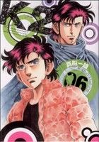 コミック全巻セット・まとめ買い】K2(1～51巻)セット | ブックオフ公式