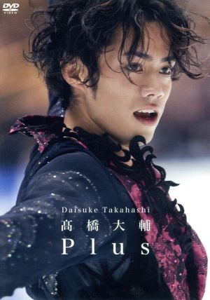 K-1 ワールドグランプリ 10年の軌跡 Vol.1 中古DVD・ブルーレイ