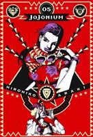 コミック全巻セット・まとめ買い】JOJONIUM(ジョジョニウム)ジョジョの