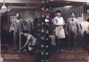 小林賢太郎テレビ6・7 中古DVD・ブルーレイ | ブックオフ公式