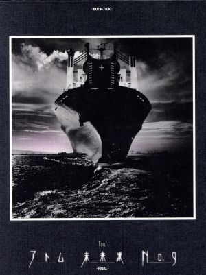 とげまる20102011(初回限定版)(Blu-ray Disc) 新品DVD・ブルーレイ