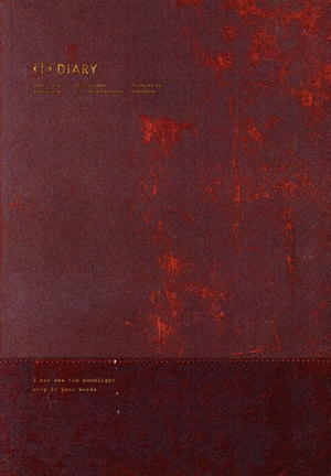 エルマ(初回限定盤) 中古CD | ブックオフ公式オンラインストア