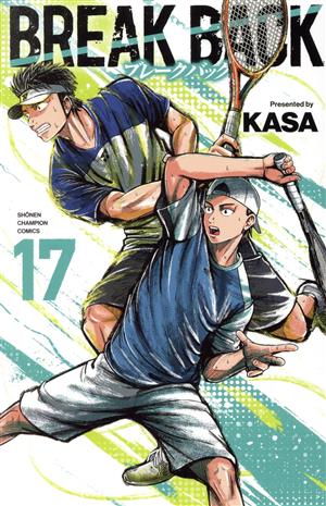 コミック全巻セット・まとめ買い】BREAK BACK(1～23巻)セット | ブック