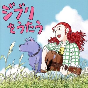 ハッチポッチステーション ベスト・オブ・江戸川サリバンショー 中古CD