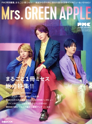 テオ・アンゲロプロス シナリオ全集 中古本・書籍 | ブックオフ公式