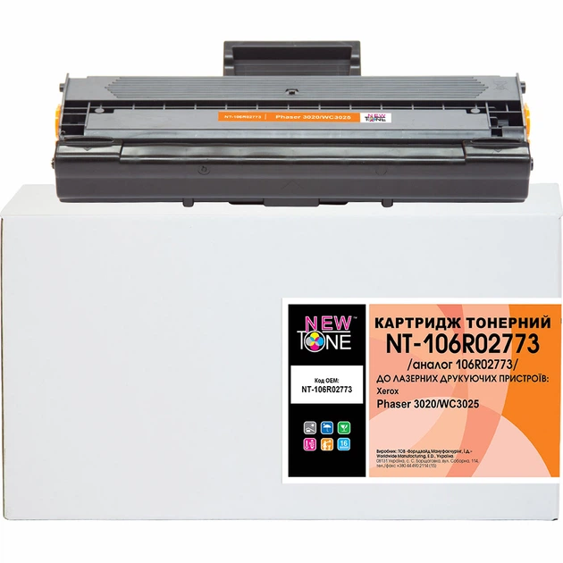 Картридж для Xerox WorkCentre 3025, 3025BI, 3025NI NEWTONE