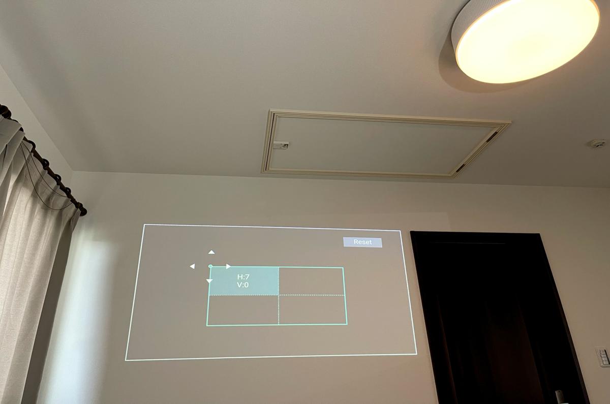 Anker「Nebula Nova」実機レビュー！最大120インチを投影する