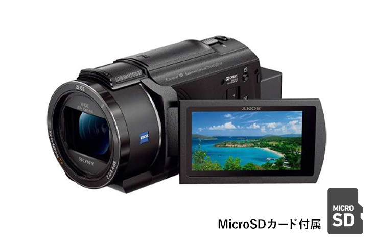 Sony デジタル4Kビデオカメラ FDR-AX45A バッテリー付属【SDカード付