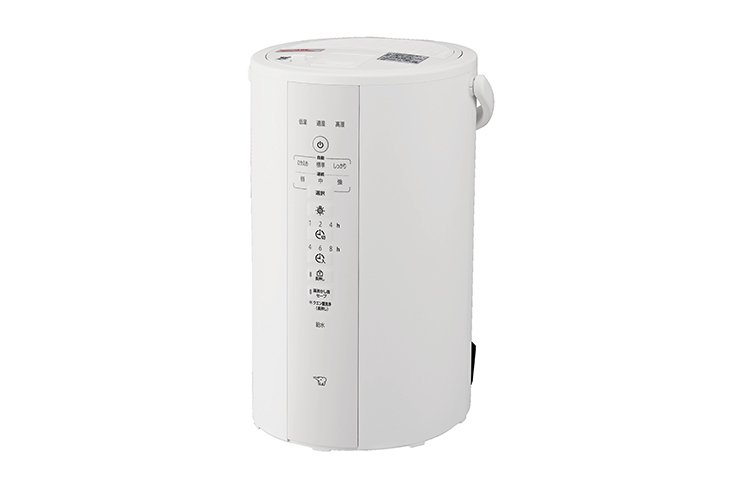 象印 スチーム式加湿器 EE-DF50 WA ホワイト(木造8畳/洋室13畳まで