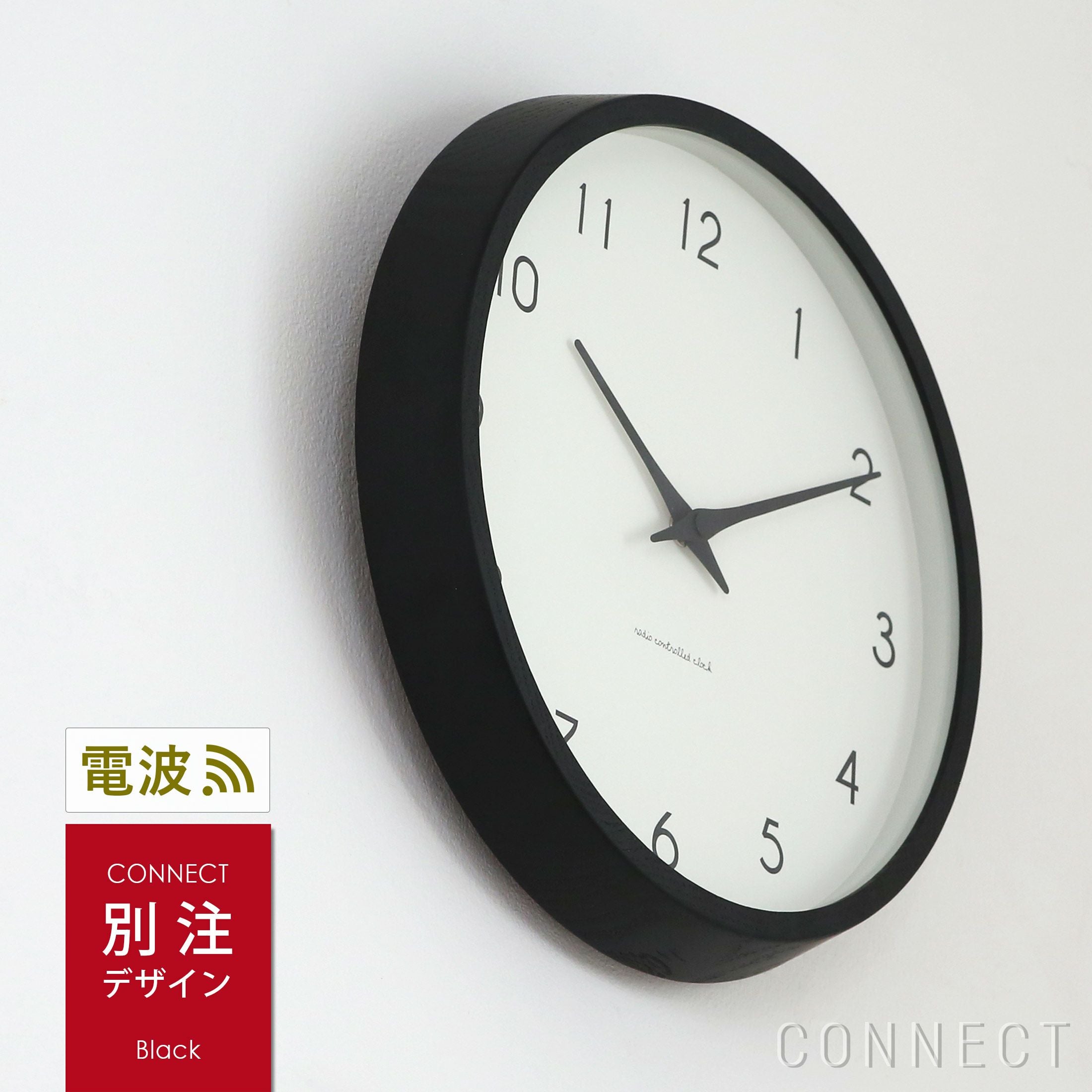 新生活キャンペーンpt15倍】Lemnos（レムノス） / Campagne