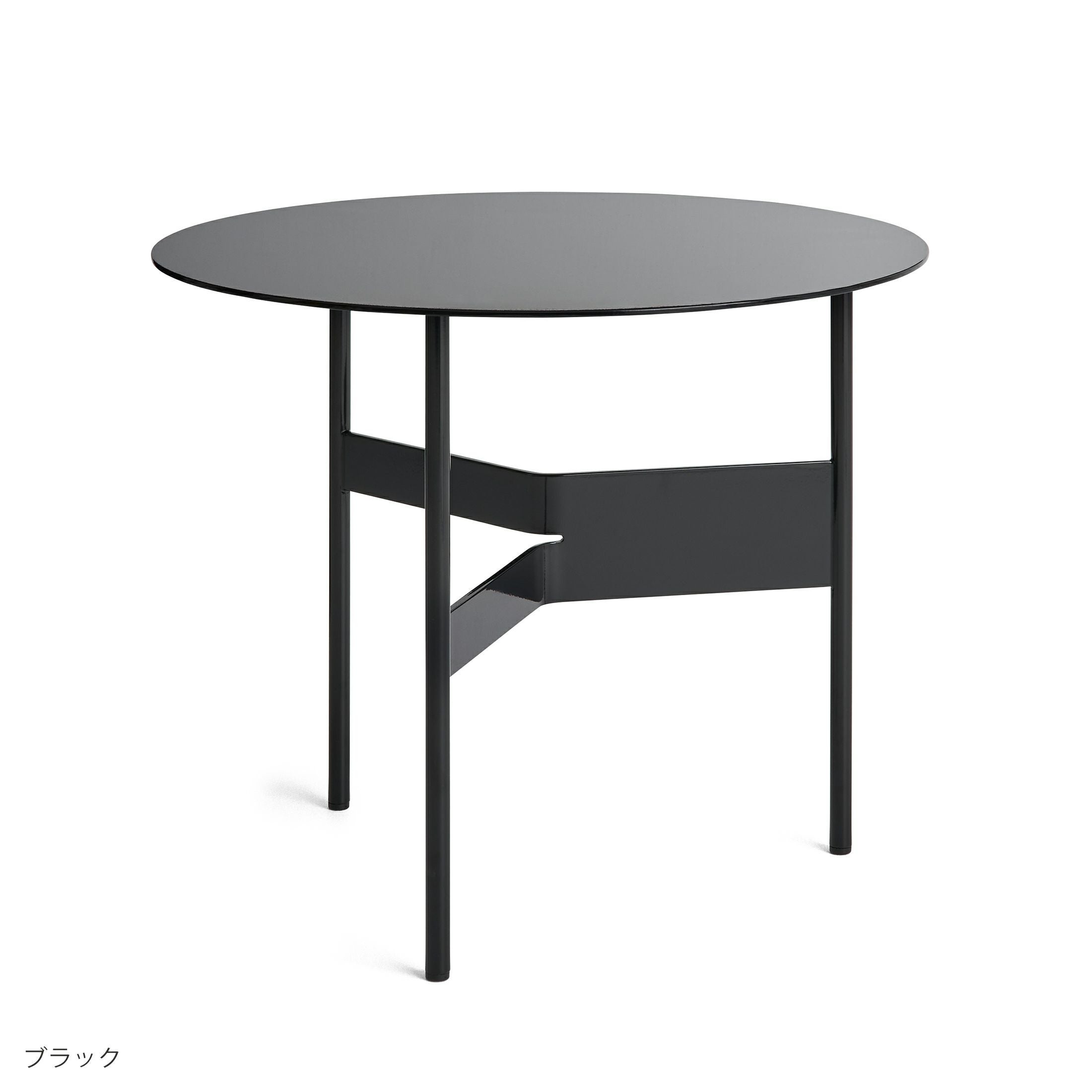 HAY（ヘイ）SHIM COFFEE TABLE一覧 北欧｜正規販売店 CONNECT