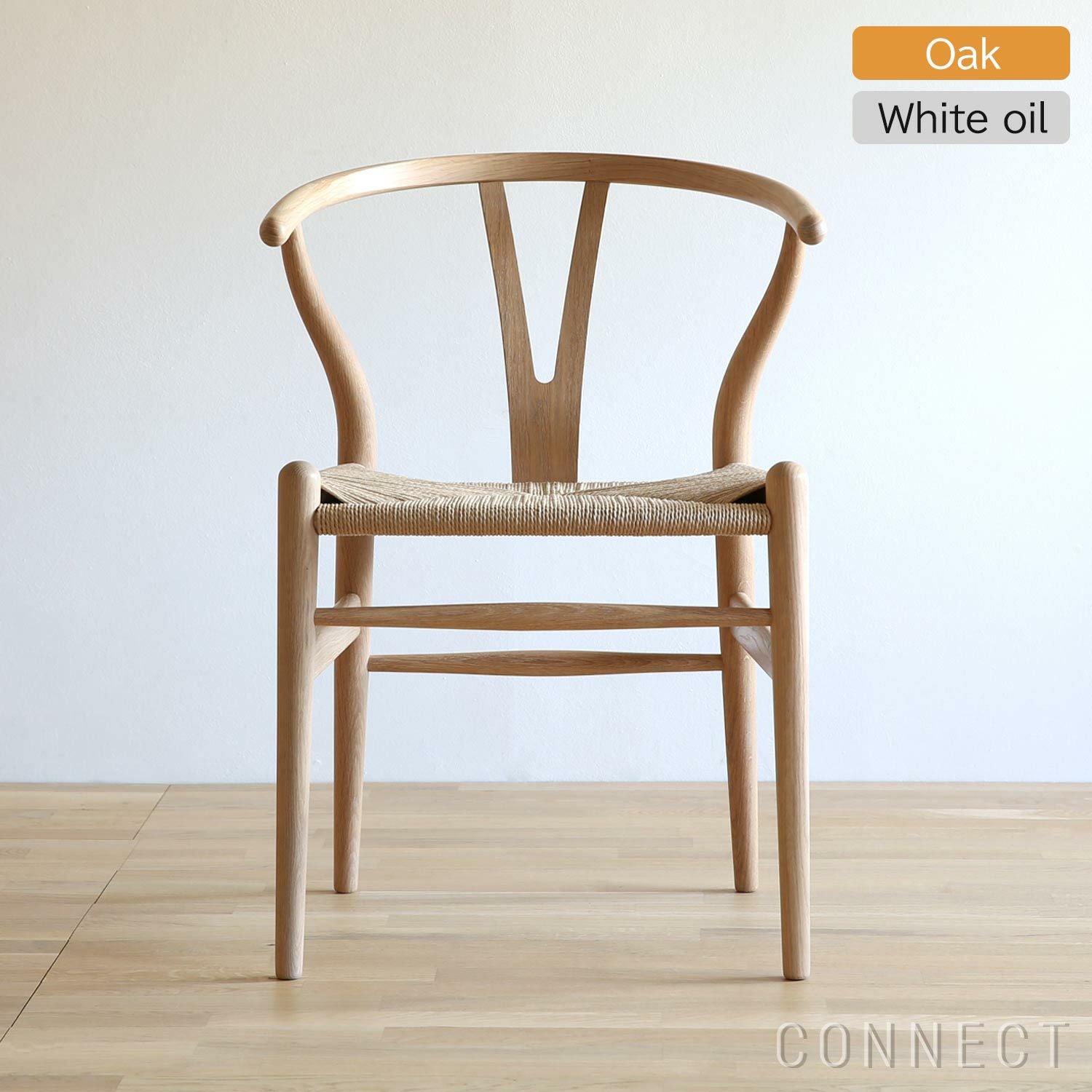 CH24 Yチェア（ワイチェア）通販 正規代理店 | 北欧インテリア CONNECT