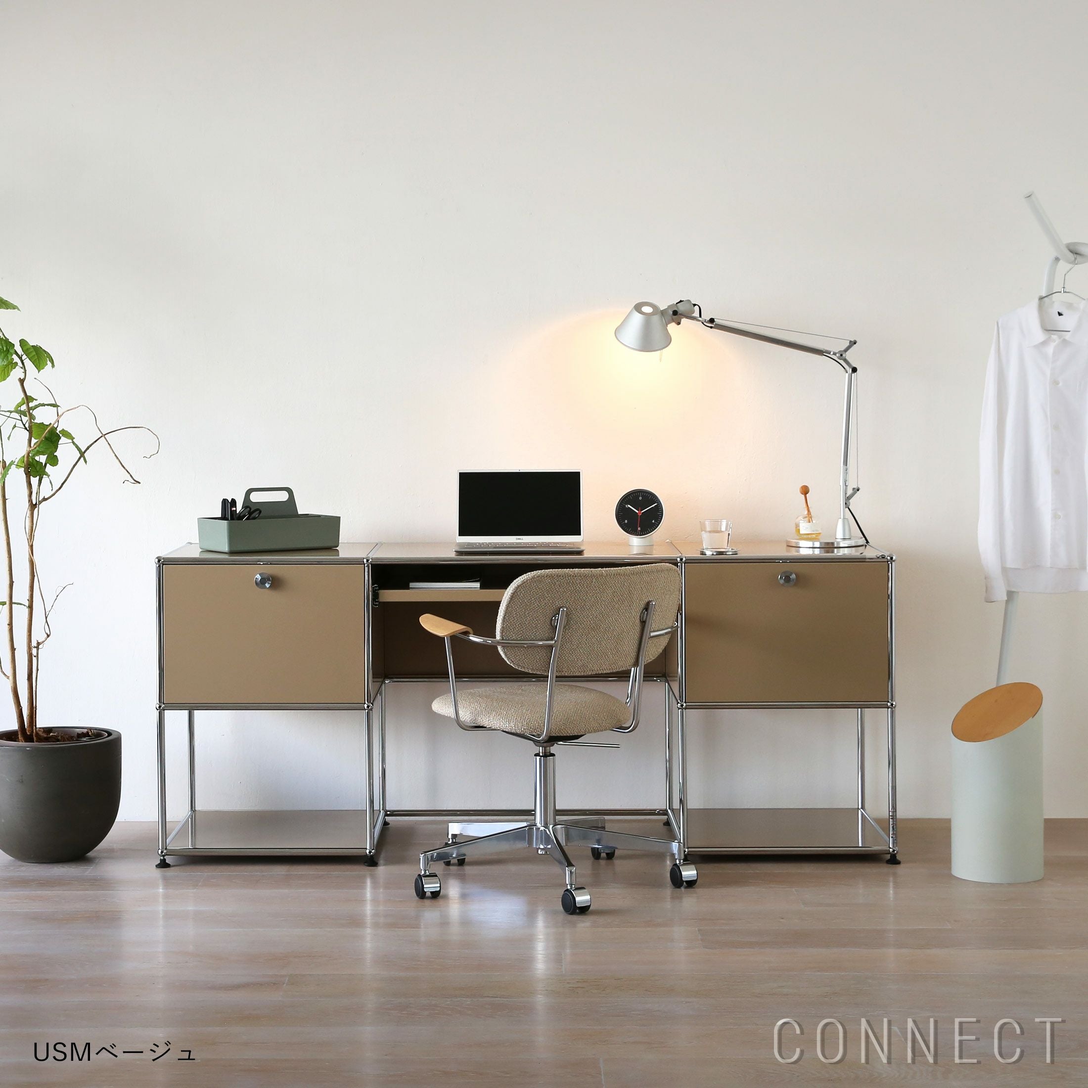 新生活キャンペーンpt10倍】USMハラー（ユーエスエムハラー） / Desk