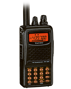 製品一覧 | アマチュア無線【八重洲無線】