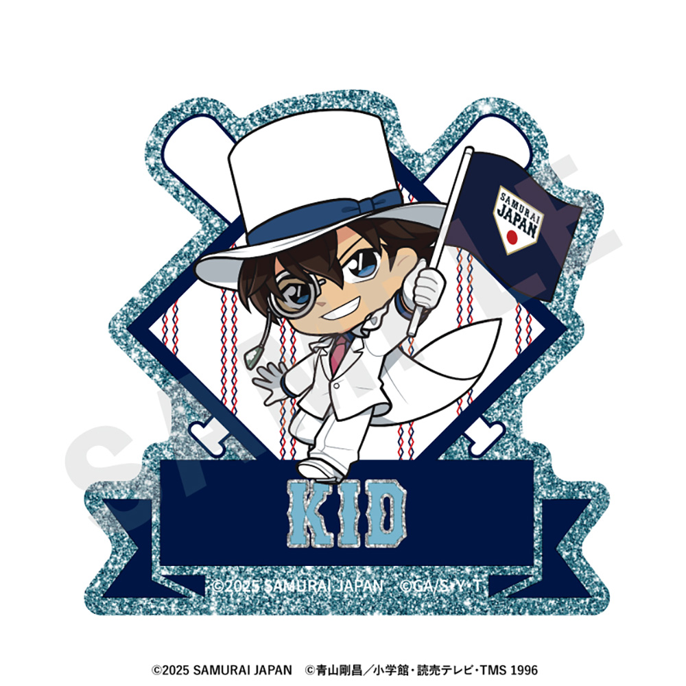 商品検索 | 「名探偵コナンプラザ」公式オンライン会場