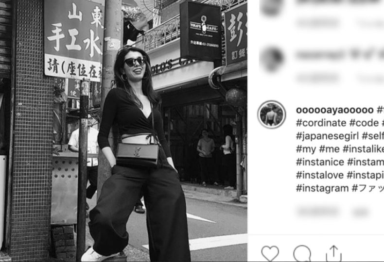 寅壱女子 | Toraichi Concept