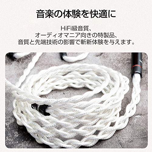 cooyin 4芯銀メッキ単結晶銅リケーブル – cooyin audio