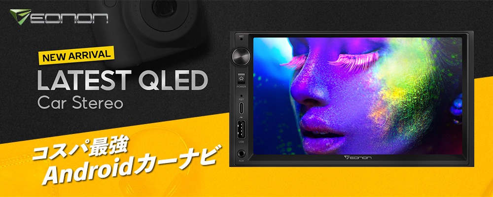 HCE-E109A アルパイン 地図ソフト アルパイン 2025年度版地図データ