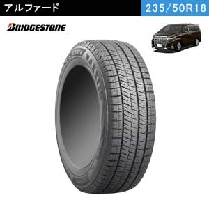 3代目30系アルファードにおすすめの16・17・18インチのスタッドレス