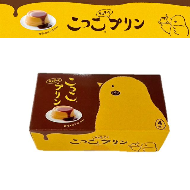 モンブランこっこ 2個入り | こっこオンラインショップ