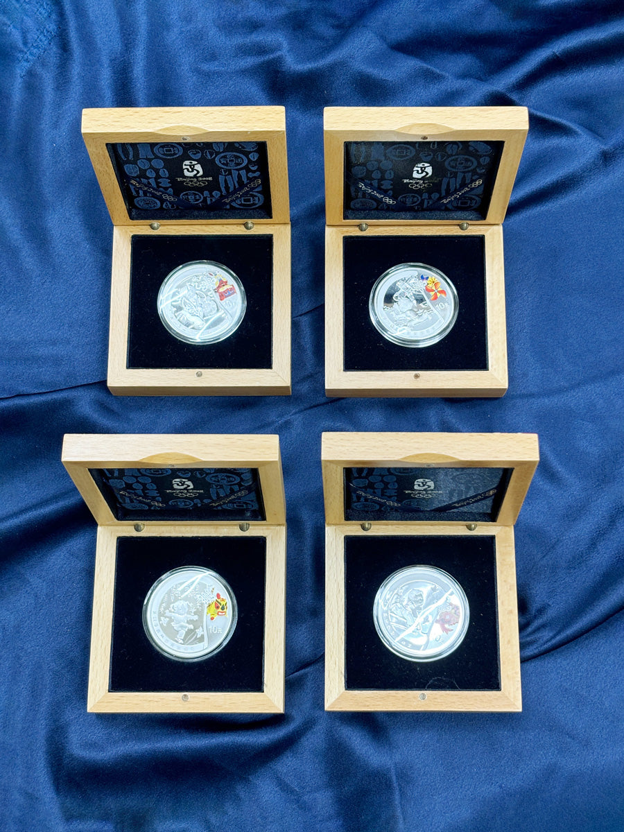 中国】北京オリンピック記念銀貨セット 4枚組 2008［C-0000035