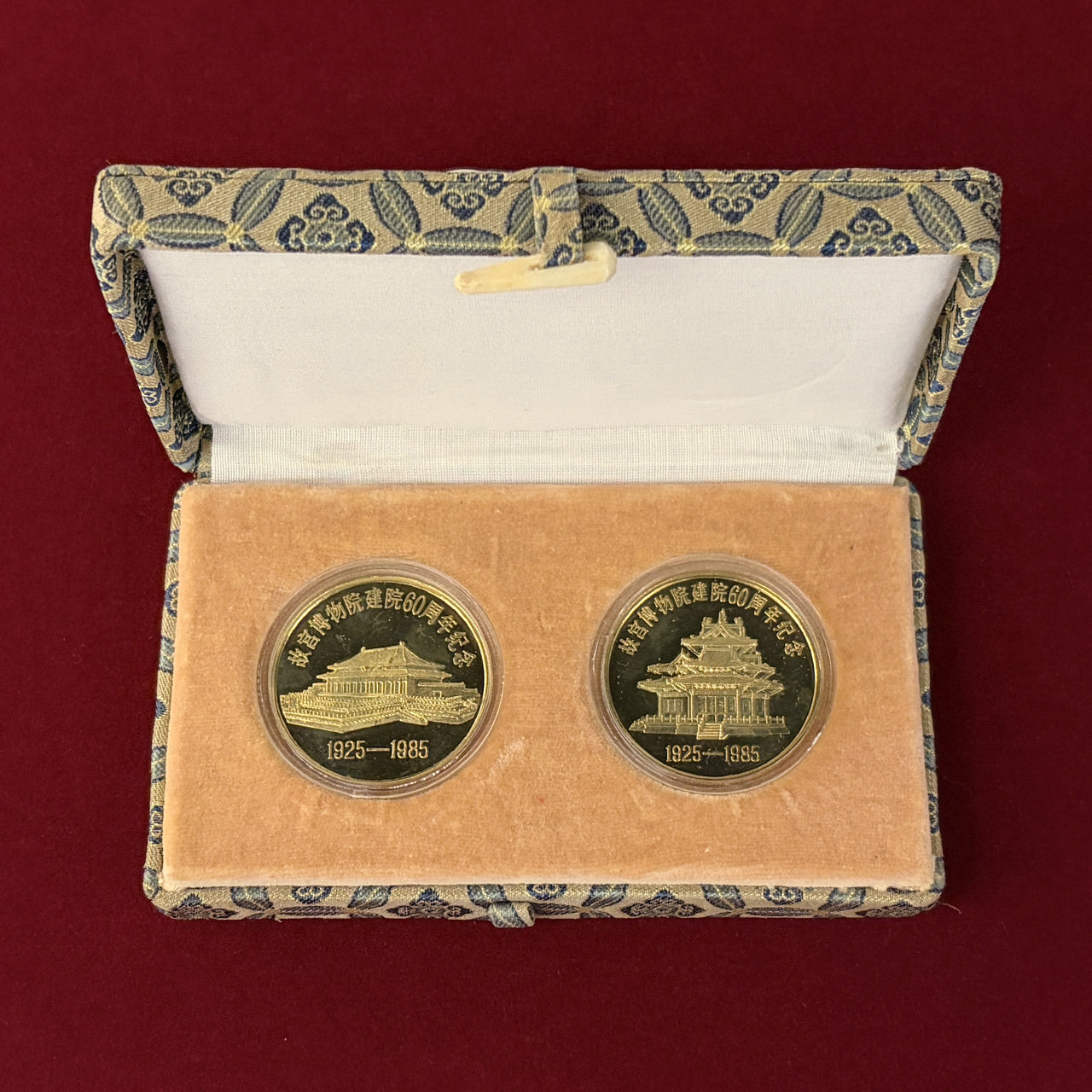 台湾】故宮博物院60周年記念メダル 2枚組 プルーフ 1985［C-0000937
