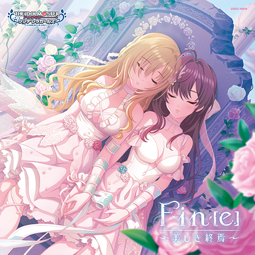 新品72弁最新曲 白雪姫／シンデレラ／眠れる森の美女オルフェウス313