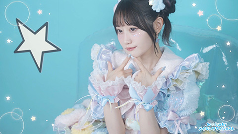 小倉 唯 Official Music Information Site｜Discography｜日本コロムビア