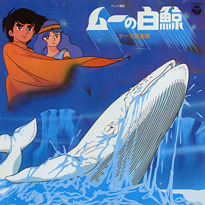 kurage CD 海の月 針と糸 kurage / 海の月 | CD,日本,ギターロック