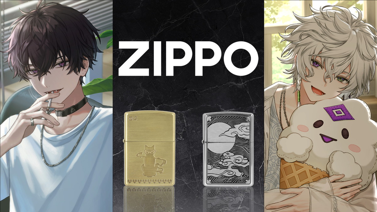 にじさんじ × ZIPPOコラボ 佐伯イッテツ & 叢雲カゲツのにじZIPPO発売!