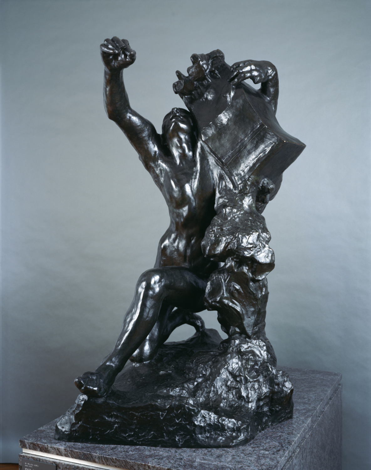 オルフェウス|オーギュスト・ロダン |所蔵作品検索｜国立西洋美術館