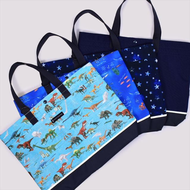 予約対象商品： レッスンバッグ [2026春モデル] 撥水・反射材付き